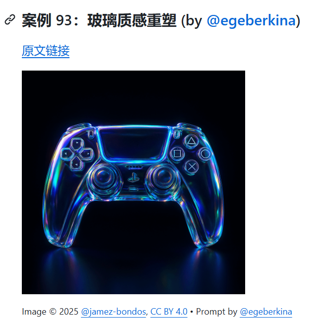 Project Screenshot
